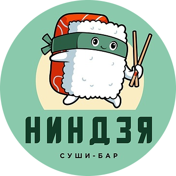 Суши 40шт 1,2кг 33р с доставкой или навынос от "Ниндзя" в Мозыре